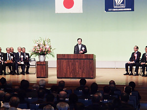 第４７回広島市公衆衛生推進委員大会を行いました。 